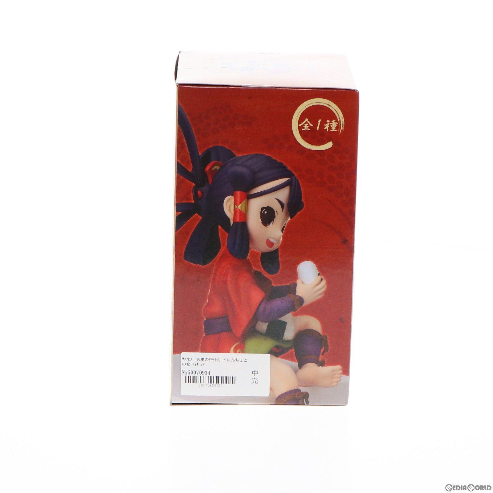 【中古即納】[FIG] サクナヒメ プレミアムちょこのせフィギュア 天穂のサクナヒメ プライズ(1056598) セガ(20211020)