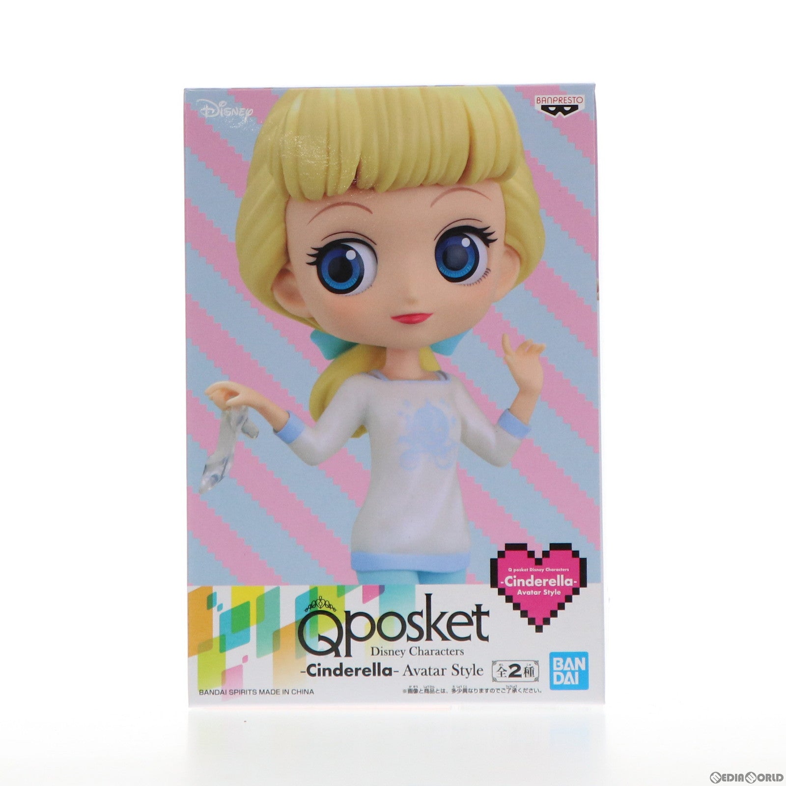 【中古即納】[FIG] シンデレラ B(衣装淡) Q posket Disney Characters -Cinderella- Avatar Style シュガー・ラッシュ:オンライン フィギュア プライズ(2524657) バンプレスト(20210831)