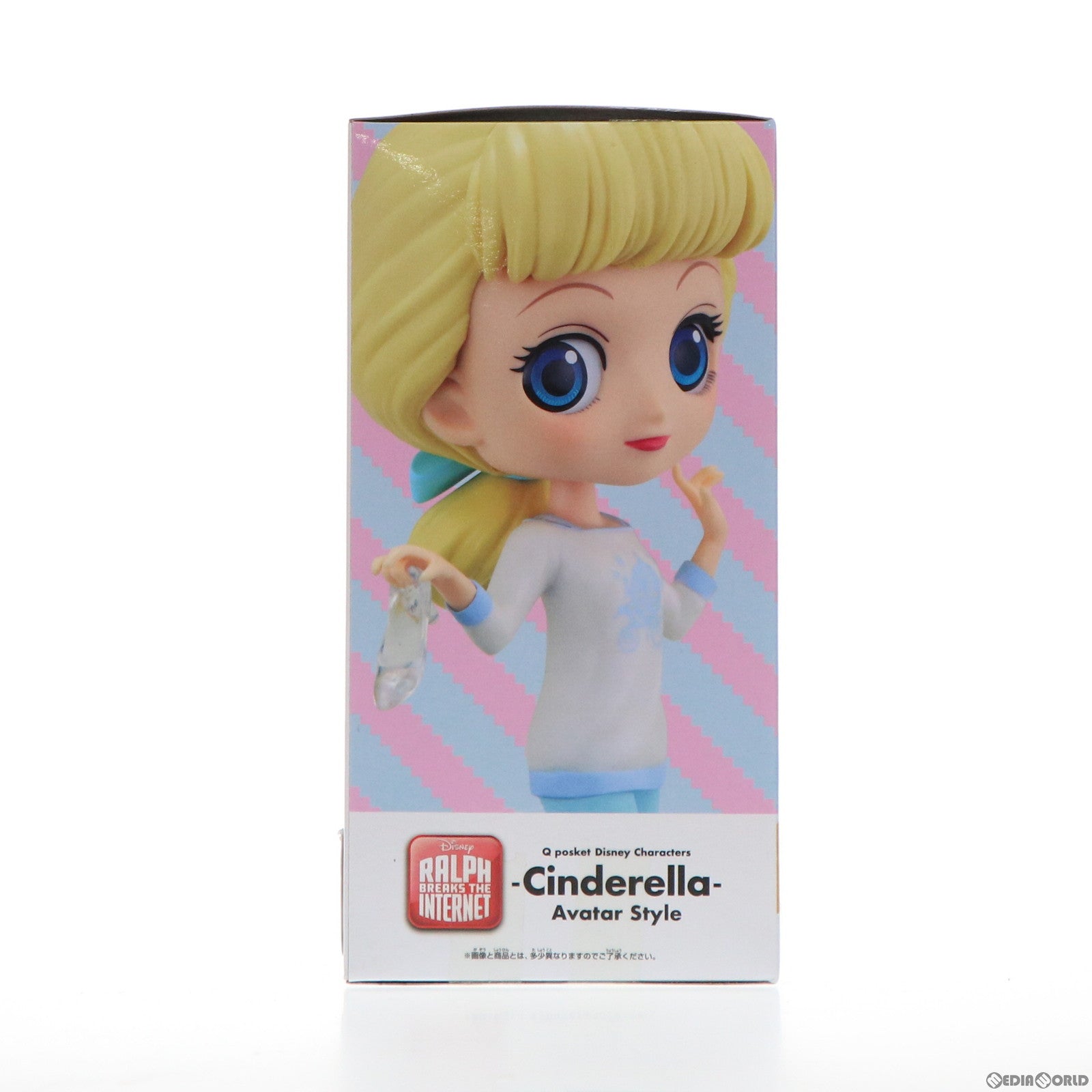 【中古即納】[FIG] シンデレラ B(衣装淡) Q posket Disney Characters -Cinderella- Avatar Style シュガー・ラッシュ:オンライン フィギュア プライズ(2524657) バンプレスト(20210831)