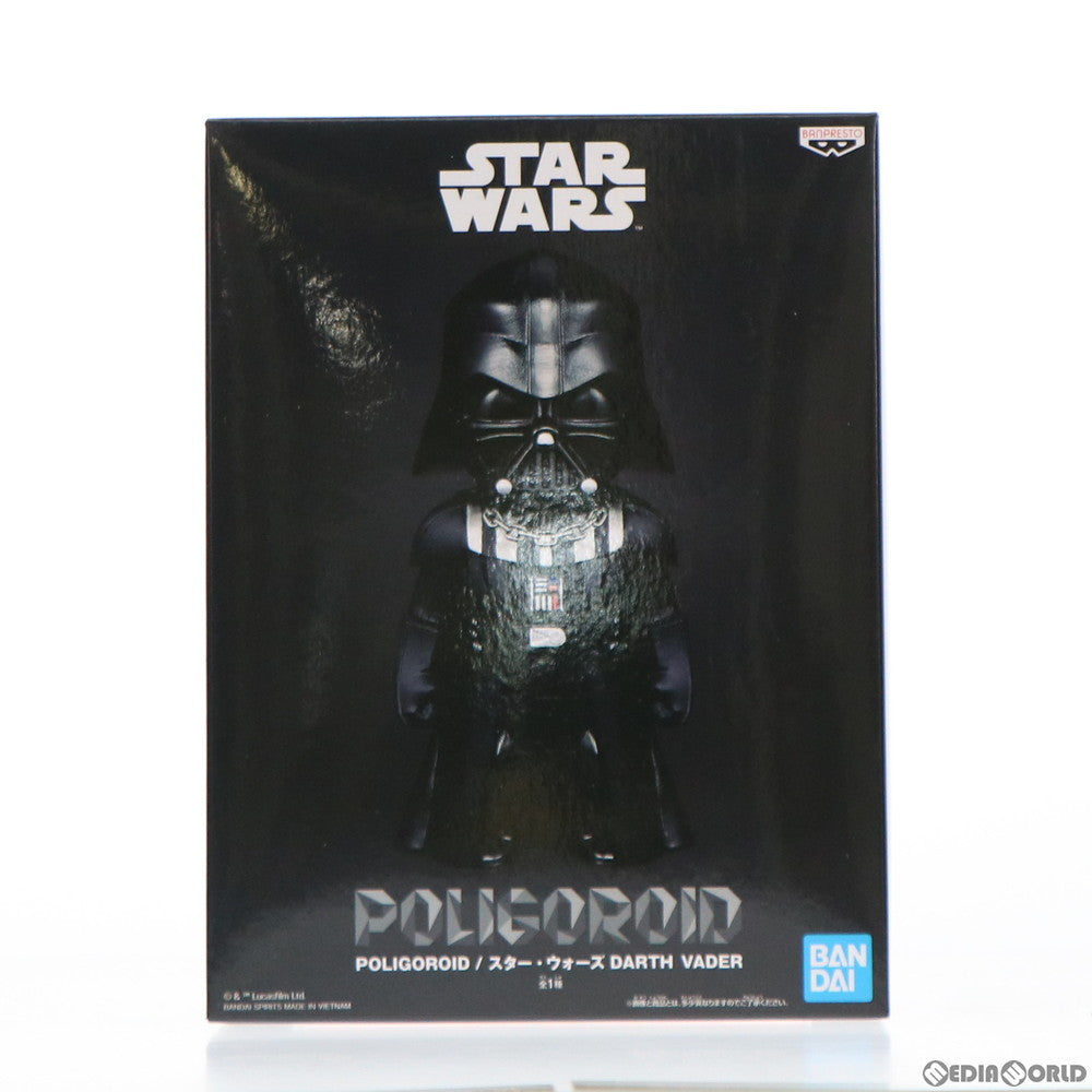 【中古即納】[FIG] POLIGOROID(ポリゴロイド) DARTH VADER(ダース・ベイダー) STAR WARS(スター・ウォーズ) フィギュア プライズ(2576928) バンプレスト(20210831)