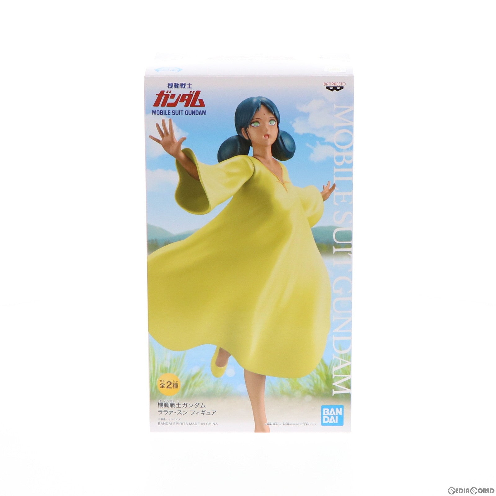 【中古即納】[FIG] ララァ・スン(B衣装淡) ララァ・スン フィギュア 機動戦士ガンダム プライズ(2568950) バンプレスト(20211020)