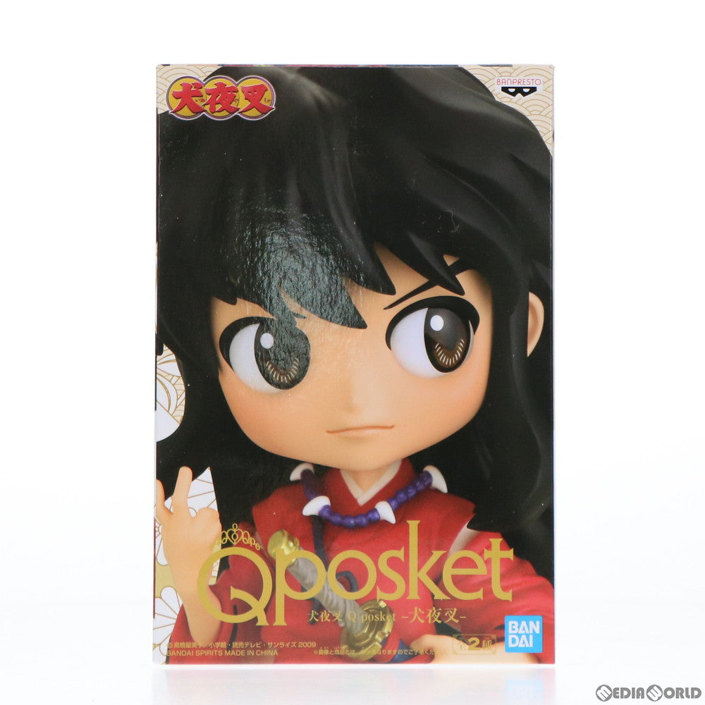 【中古即納】[FIG] 犬夜叉(いぬやしゃ) B(人間) Q posket -犬夜叉- フィギュア プライズ(2521385) バンプレスト(20210820)