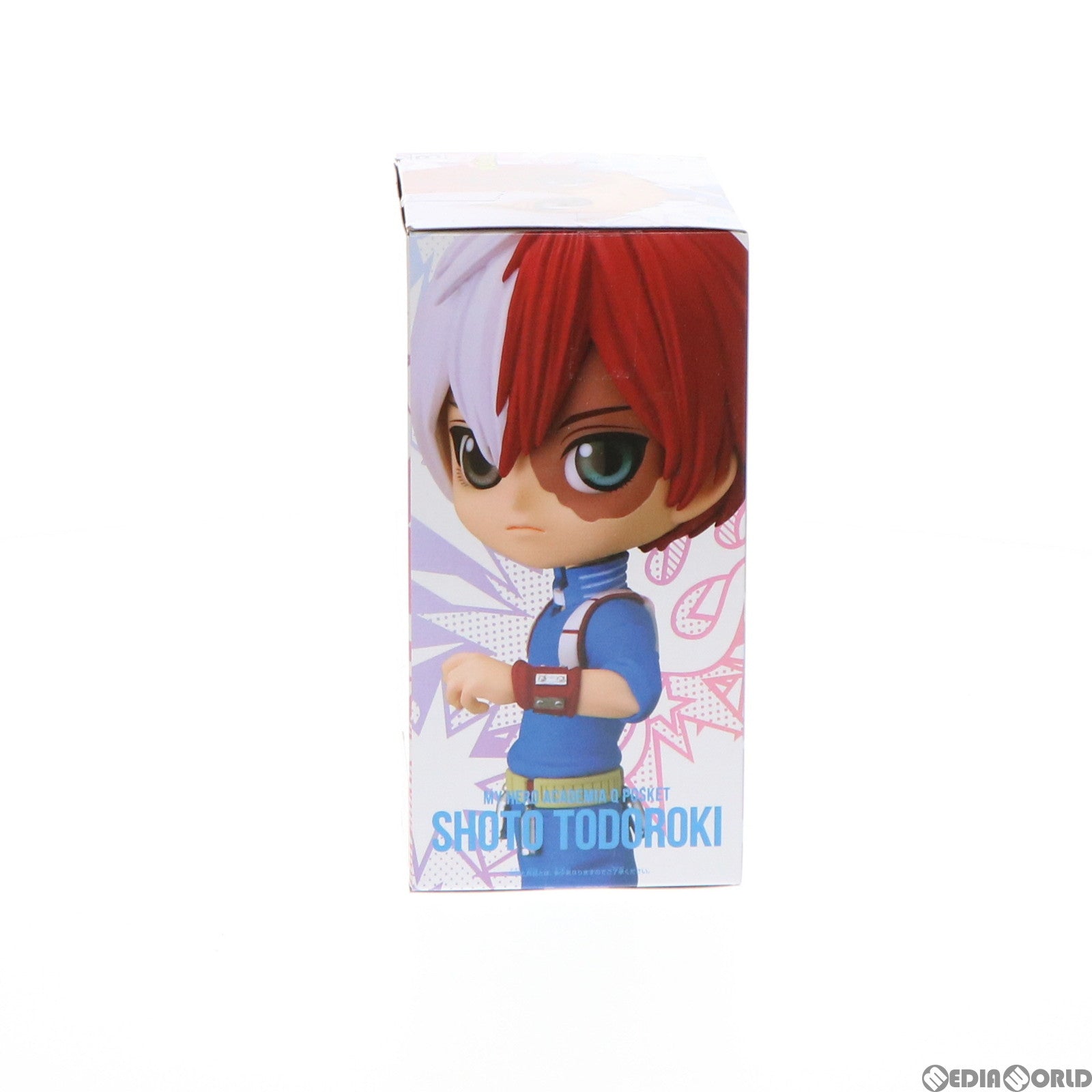 【中古即納】[FIG] 轟焦凍(とどろきしょうと) B(衣装淡) 僕のヒーローアカデミア Q posket-轟焦凍- フィギュア プライズ(2531859) バンプレスト(20210731)