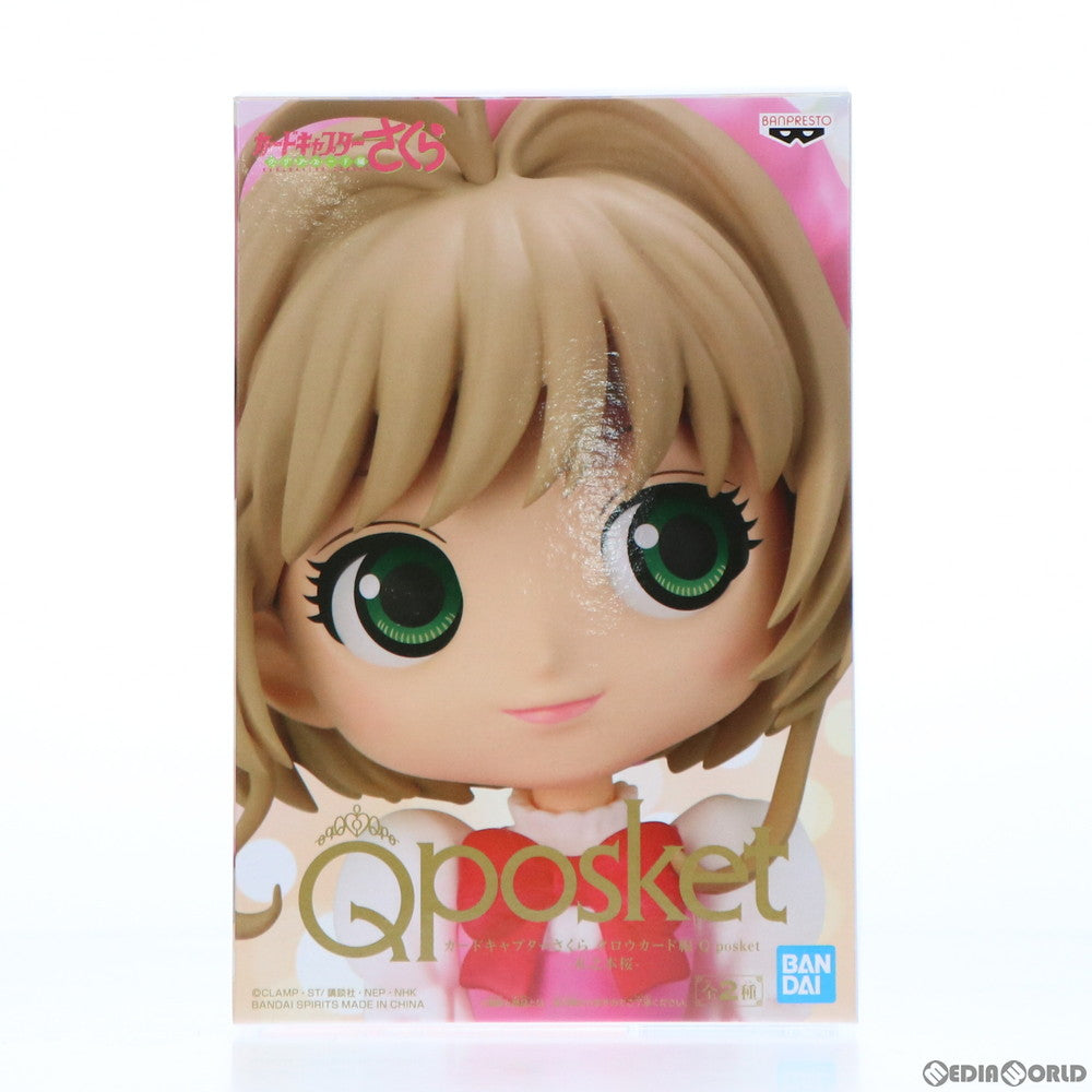 【中古即納】[FIG] 木之本桜(きのもとさくら) B(衣装淡) カードキャプターさくら クロウカード編 Q posket-木之本桜- フィギュア プライズ(2564770) バンプレスト(20211031)