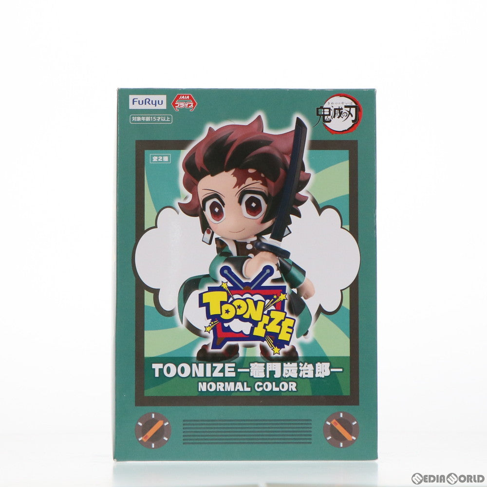 【中古即納】[FIG]TOONIZE(トゥーンナイズ) 竈門炭治郎(かまどたんじろう)(Bノーマルカラー) 鬼滅の刃 フィギュア プライズ(AMU-PRZ12294/AMU-PRZ12700) フリュー(20210930)