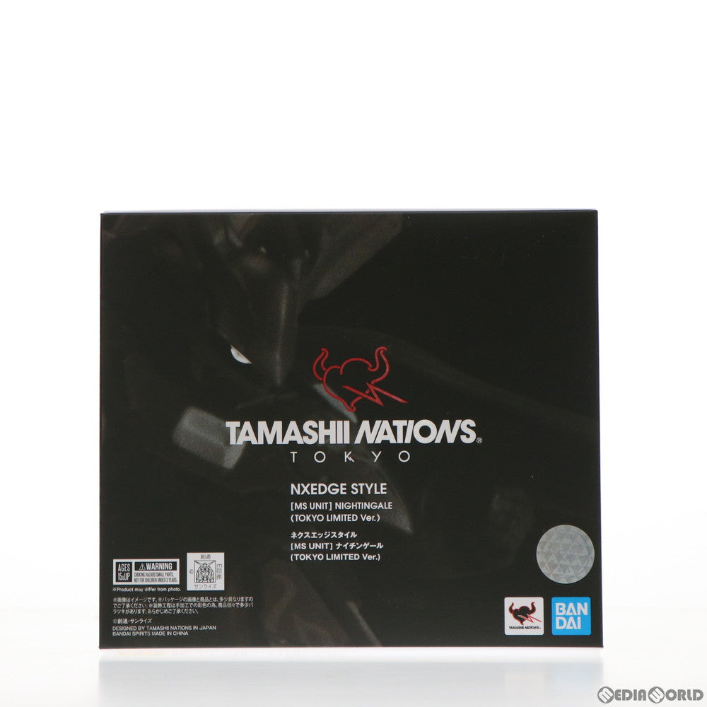 【中古即納】[FIG] TAMASHII NATIONS TOKYO限定 NXEDGE STYLE [MS UNIT] ナイチンゲール(TOKYO LIMITED Ver.) 機動戦士ガンダム 逆襲のシャア 完成品 可動フィギュア バンダイスピリッツ(20211029)