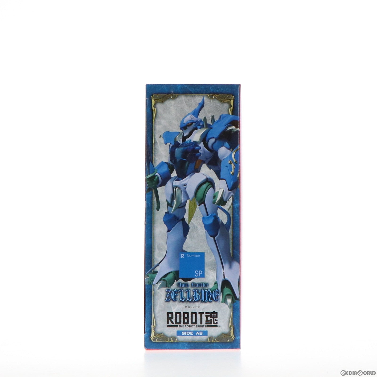 【中古即納】[FIG]魂ウェブ商店限定 ROBOT魂(SIDE AB) ゼルバイン 聖戦士ダンバイン 完成品 可動フィギュア バンダイスピリッツ(20210917)