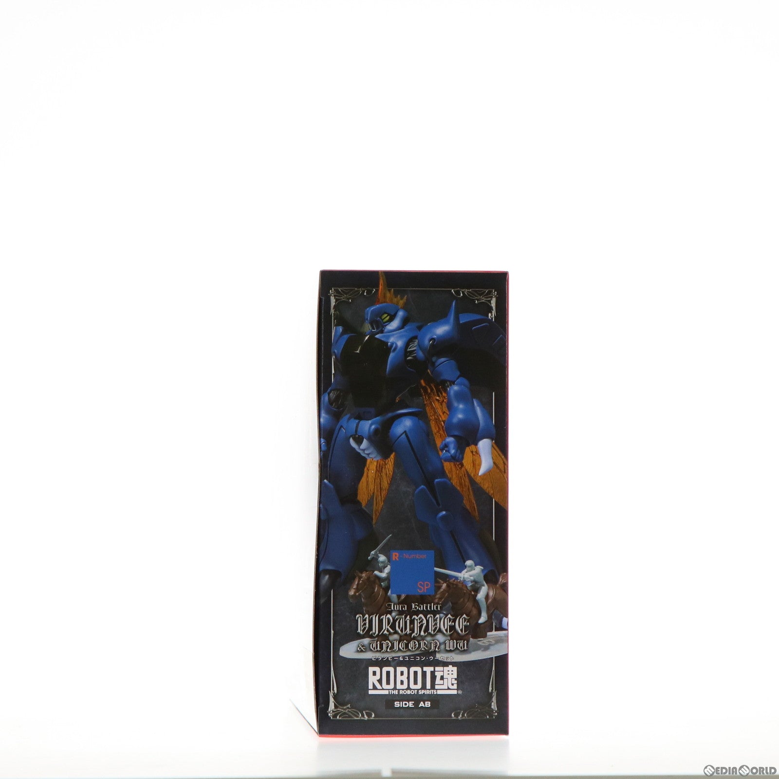 【中古即納】[FIG] 魂ウェブ商店限定 ROBOT魂(SIDE AB) ビランビー&ユニコン・ウーセット 聖戦士ダンバイン 完成品 可動フィギュア バンダイスピリッツ(20210826)