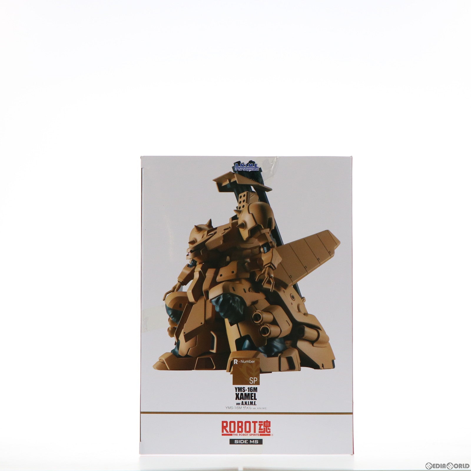 【中古即納】[FIG]魂ウェブ商店限定 ROBOT魂(SIDE MS) YMS-16M ザメル ver. A.N.I.M.E.  機動戦士ガンダム0083 STARDUST MEMORY(スターダストメモリー) 完成品 可動フィギュア バンダイ(20200131)