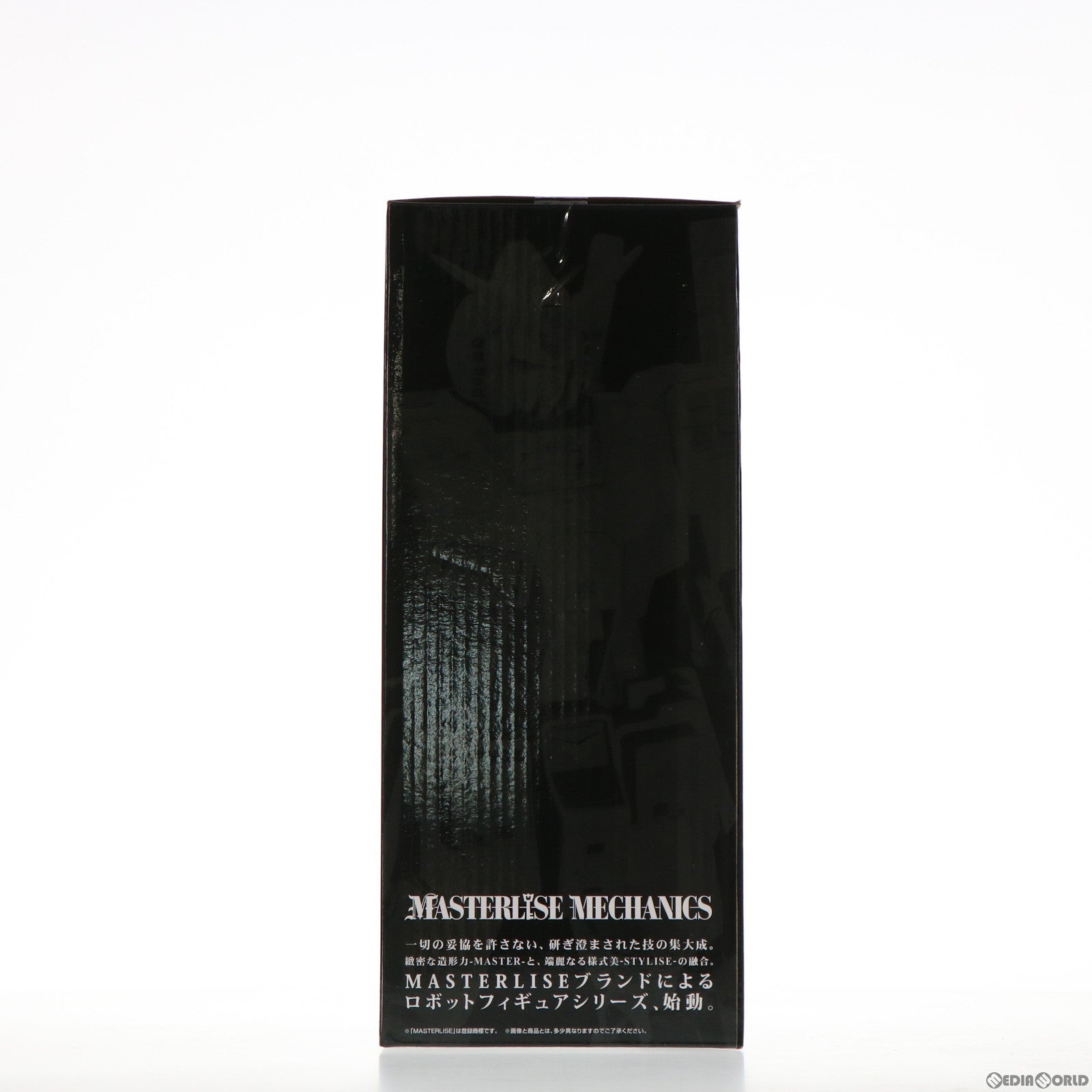 【中古即納】[FIG] D賞 MASTERLISE MECHANICS RX-78-3 G-3ガンダム フィギュア 一番くじ 機動戦士ガンダム&機動戦士ガンダムSEED(シード) プライズ(771) バンダイスピリッツ(20211023)