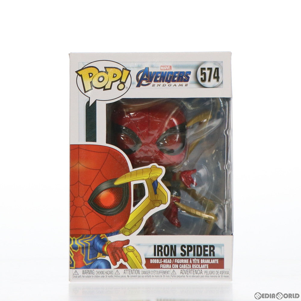 【中古即納】[FIG] POP! 574 アイアン・スパイダー(ナノ・ガントレット付き版) アベンジャーズ/エンドゲーム 完成品 フィギュア FUNKO(ファンコ) (20200409)