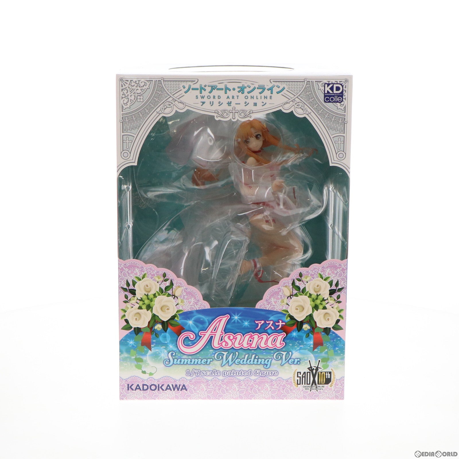 【中古即納】[FIG] あみあみ&電撃屋限定 KDcolle アスナ 真夏のキラメキ☆花嫁Ver. ソードアート・オンライン 1/7 完成品 フィギュア KADOKAWA(カドカワ) (20210630)