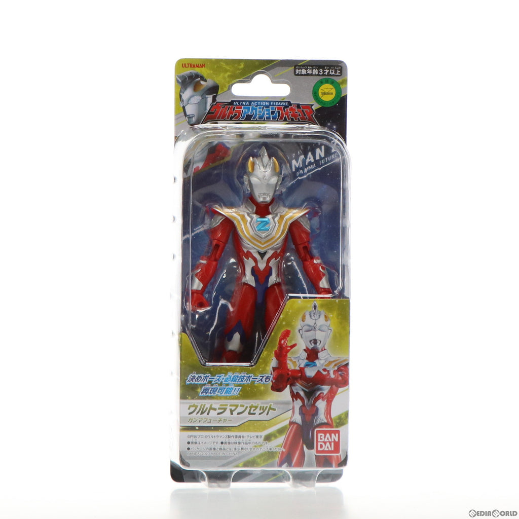 送料無料 BANDAI Candy 超動αウルトラマン7 第7弾 10個入 BOX ボックス