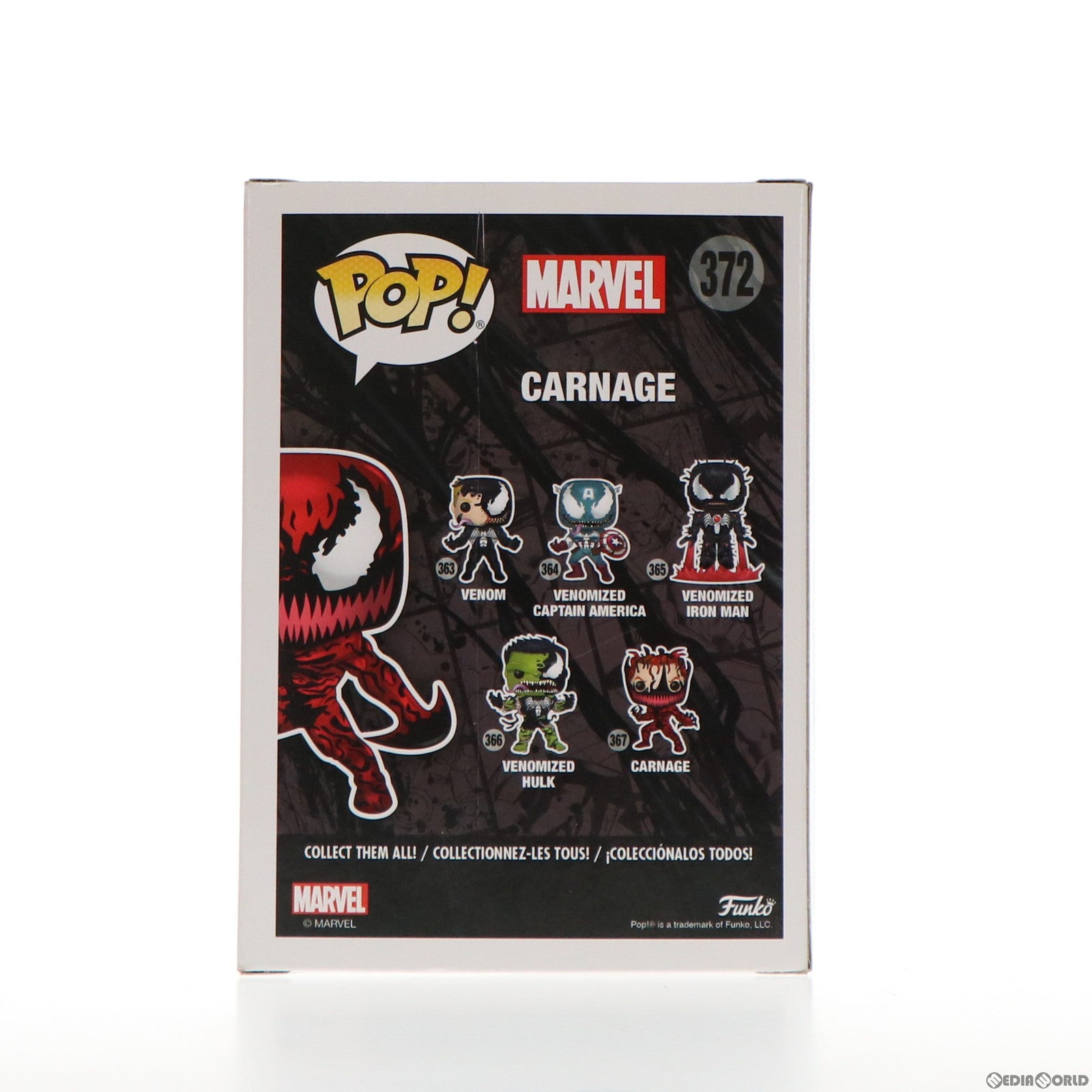 【中古即納】[FIG] POP! 372 カーネイジ マーベル・コミック ヴェノム 完成品 フィギュア FUNKO(ファンコ) (20181130)