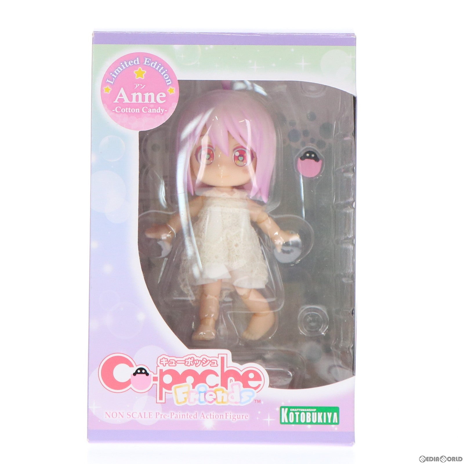 【中古即納】[FIG]コトブキヤショップ限定 キューポッシュフレンズ アン-Cotton Candy- 完成品 可動フィギュア(ADE62) コトブキヤ(20181130)