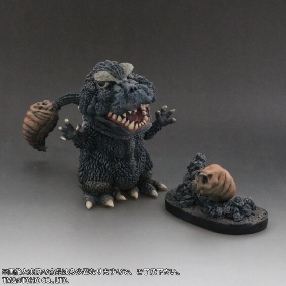 【中古即納】[FIG] デフォリアル ゴジラ(1964) 少年リック限定版 モスラ対ゴジラ 完成品 フィギュア 少年リック&ゴジラ・ストア限定 プレックス/エクスプラス(20190131)