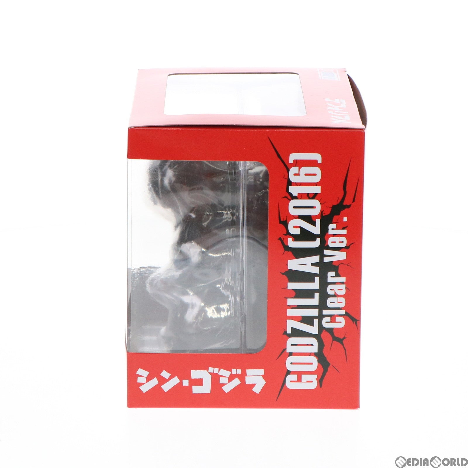 【中古即納】[FIG] デフォリアル ゴジラ(2016) クリアVer. シン・ゴジラ 完成品 フィギュア 少年リック&ゴジラ・ストア限定 プレックス(20200331)