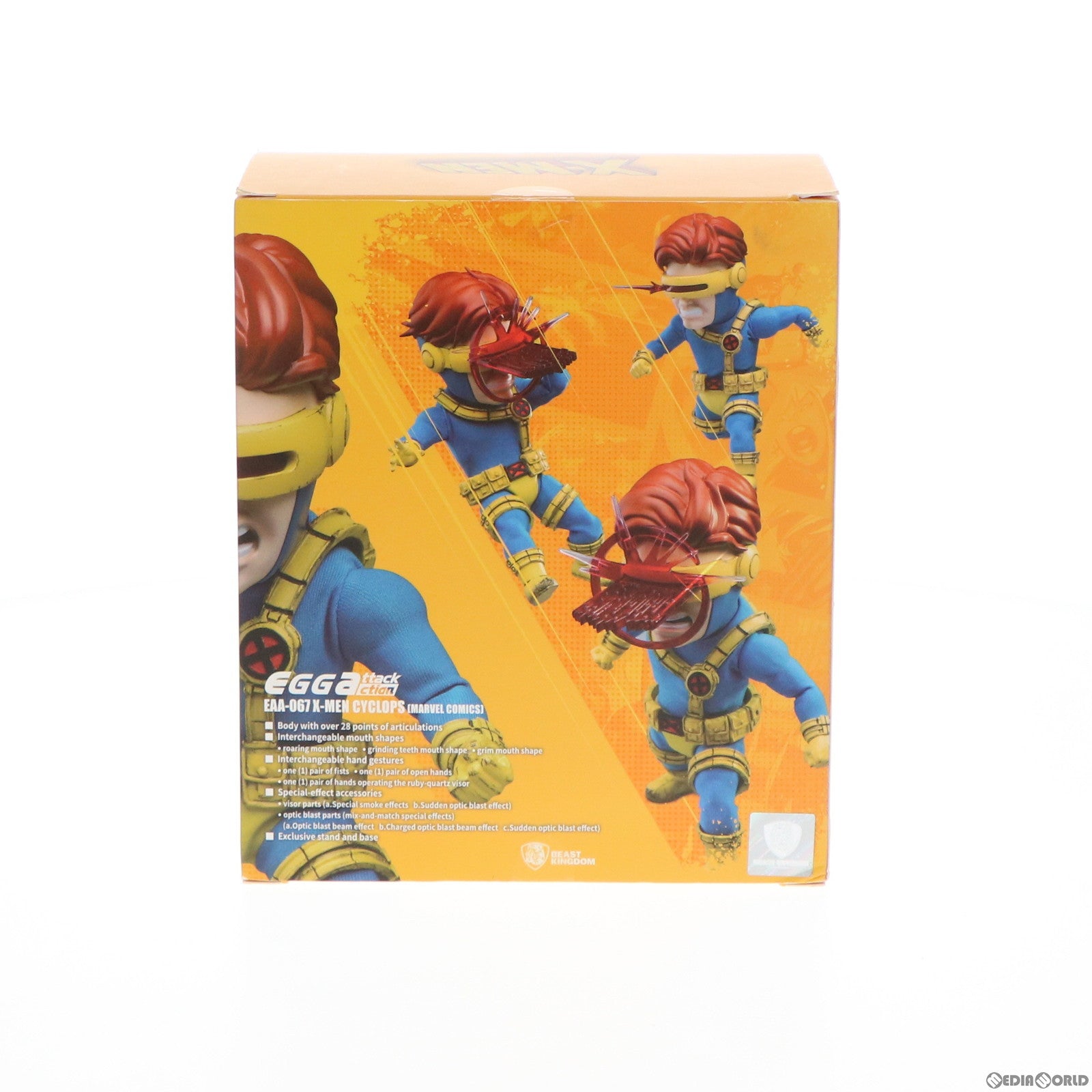 【中古即納】[FIG] エッグアタック・アクション #047 サイクロップス マーベル・コミック X-MEN(エックスメン) 完成品 可動フィギュア(EAA-067) Beast Kingdom(ビーストキングダム) (20210131)