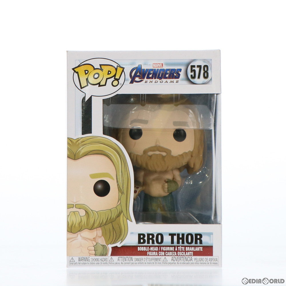 【中古即納】[FIG] POP! 578 ソー(ピザ付き版) アベンジャーズ/エンドゲーム 完成品 フィギュア FUNKO(ファンコ) (20200409)