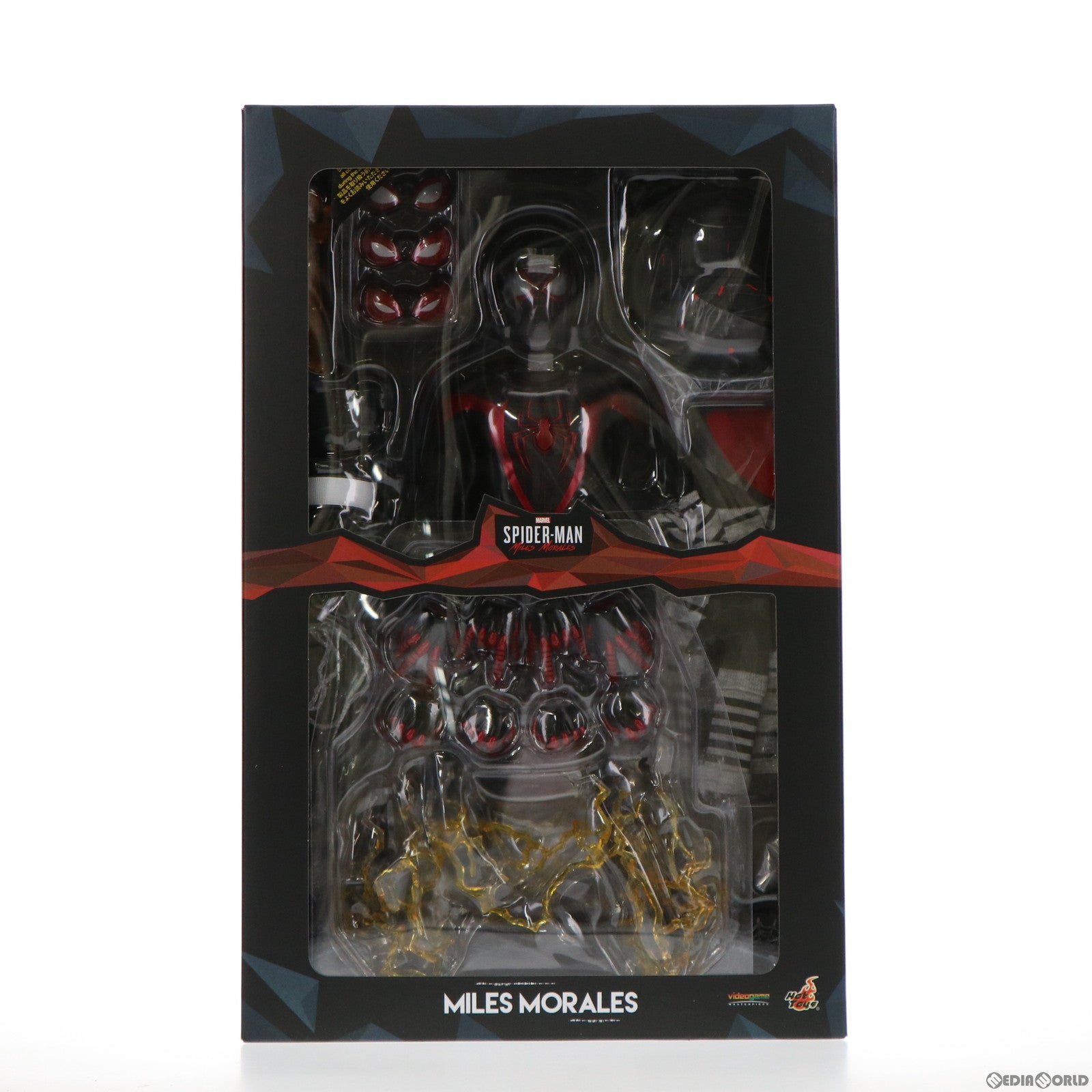 FIG]ビデオゲーム・マスターピース マイルス・モラレス/スパイダーマン 