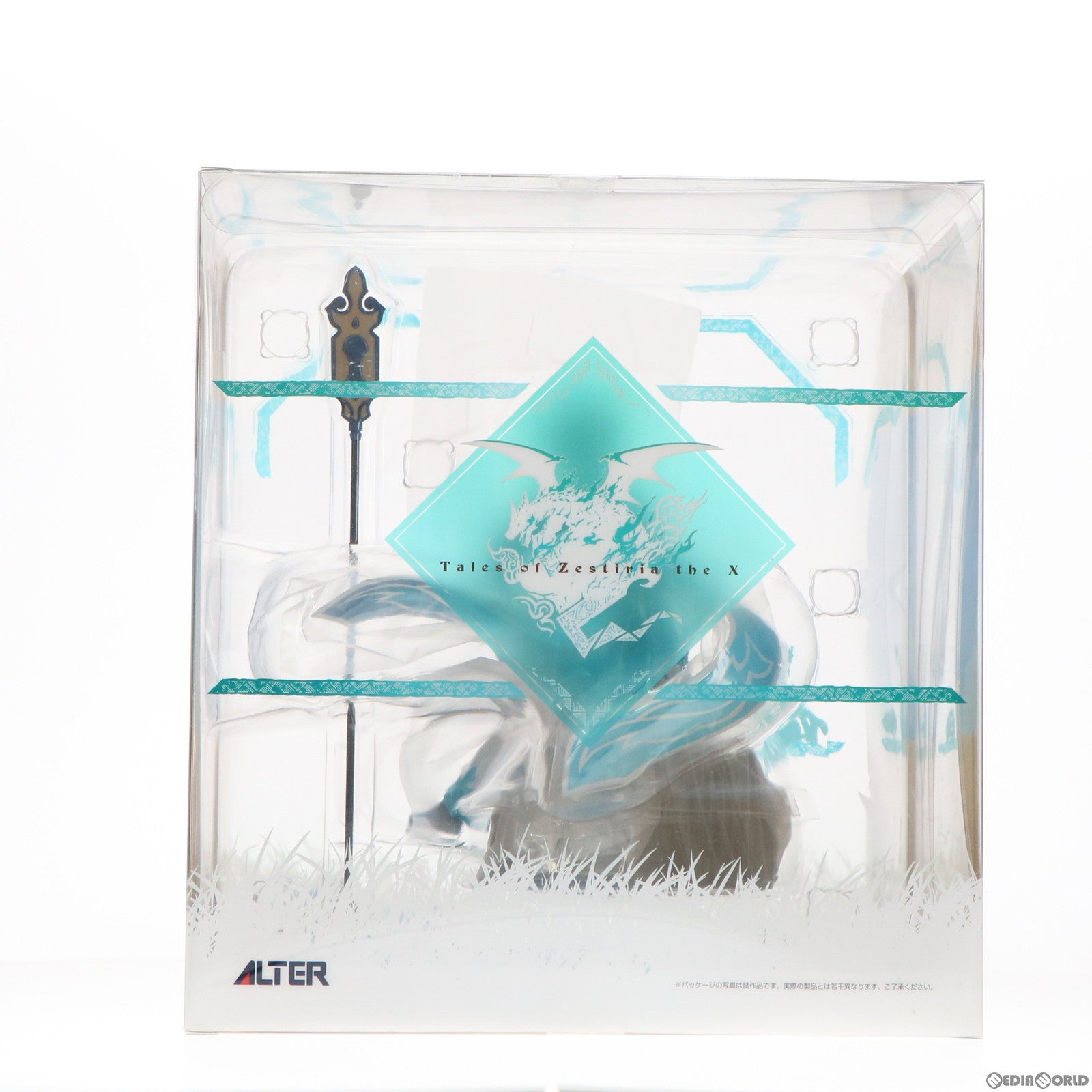 【中古即納】[FIG] あみあみ&アニメイト限定 ミクリオ テイルズ オブ ゼスティリア ザ クロス 1/7 完成品 フィギュア amie×ALTAiR(アミィ×アルタイル) (20180930)