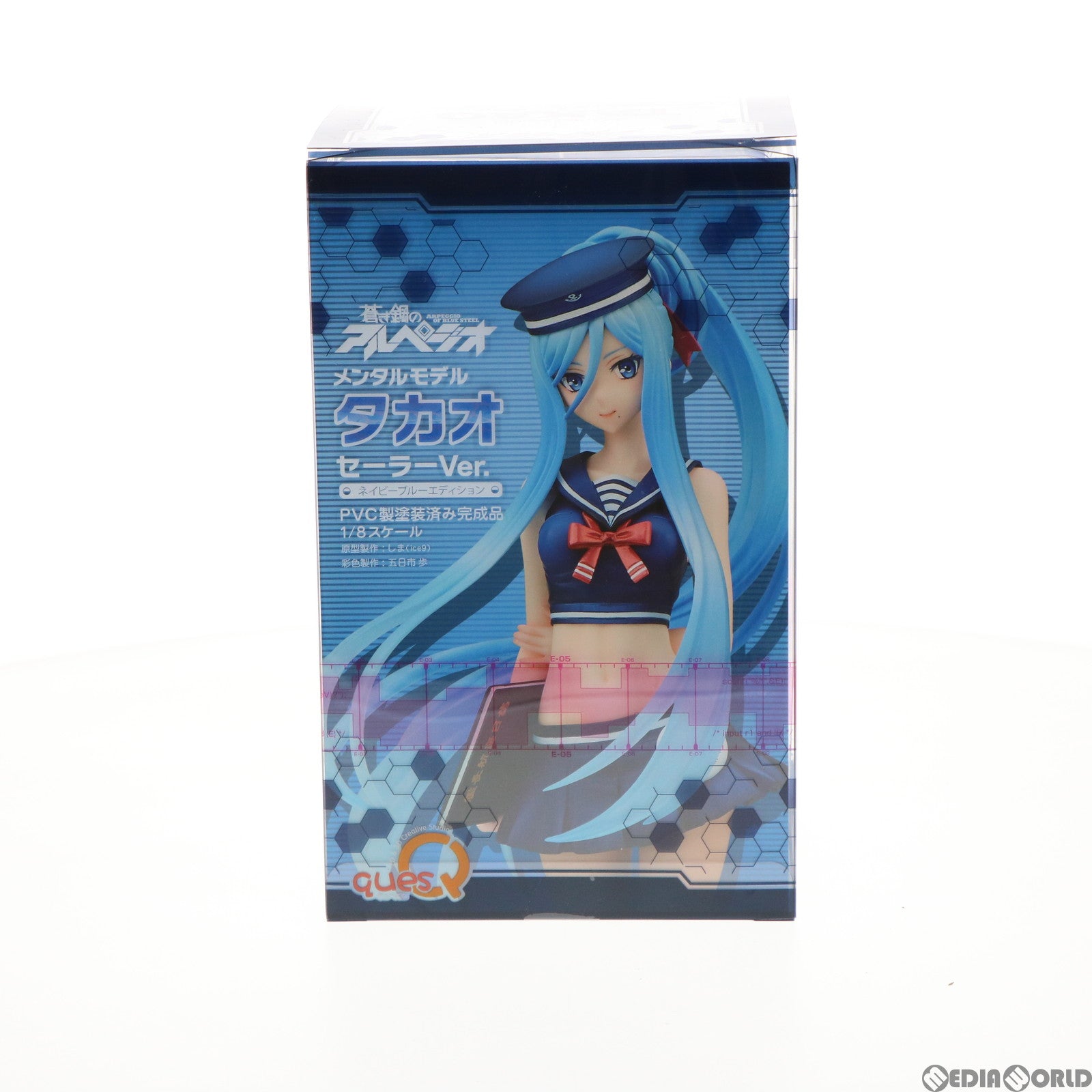 【中古即納】[FIG] メンタルモデル タカオ セーラーVer. ネイビーブルーエディション 蒼き鋼のアルペジオ -アルス・ノヴァ- 1/8 完成品 フィギュア ウェブワンフェス2021冬&イベント限定 キューズQ(20210207)