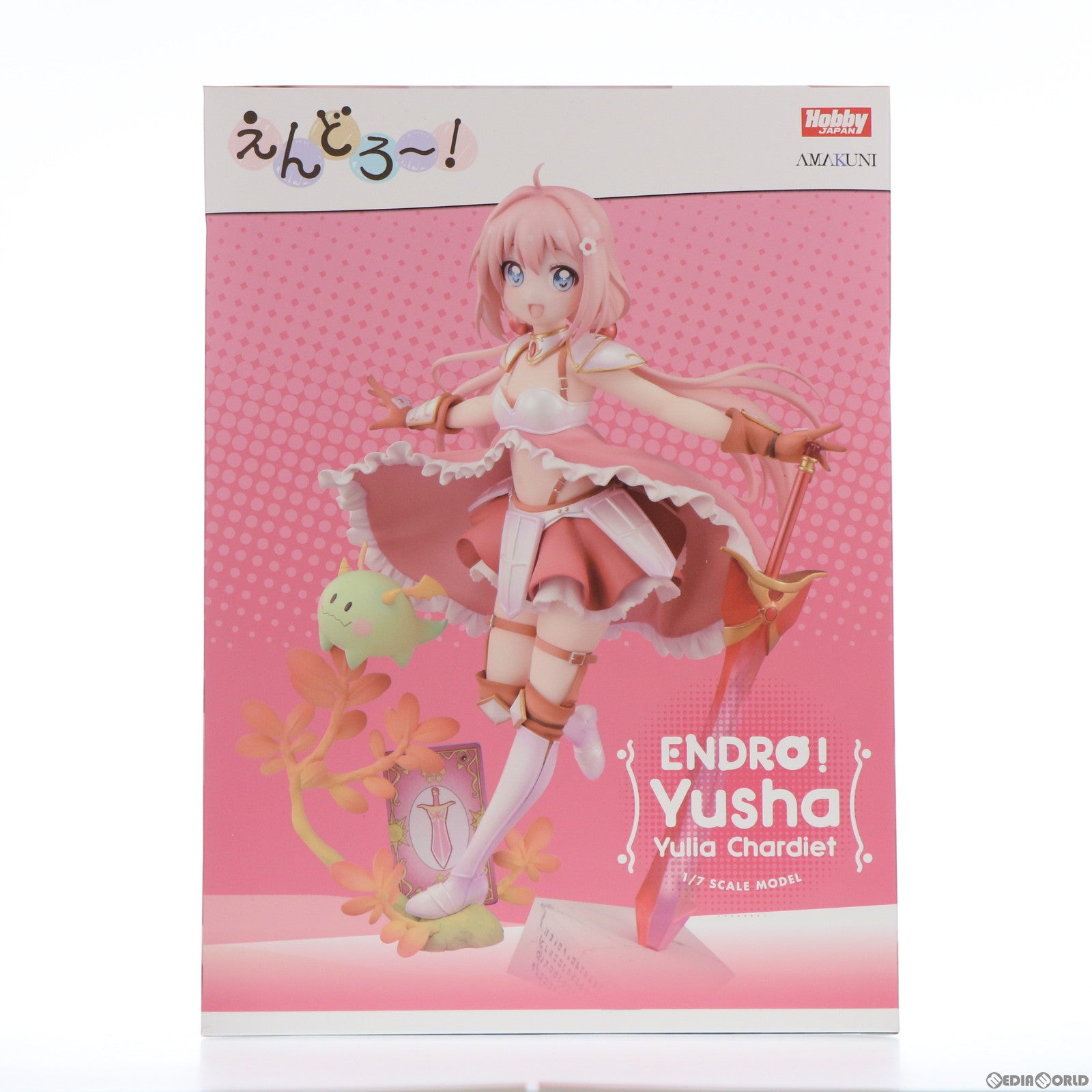 【中古即納】[FIG] ユーシャ(ユーリア・シャルデット) えんどろ〜! 1/7 完成品 フィギュア 月刊ホビージャパン誌上通販&オンラインショップ限定 ホビージャパン/AMAKUNI(アマクニ) (20191031)