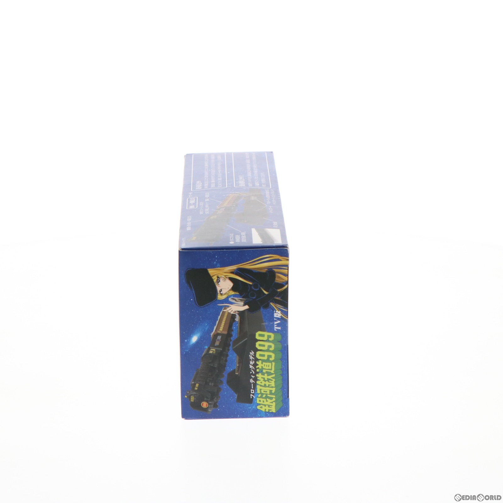 【中古即納】[FIG] フローティングモデル 銀河超特急999号 TVアニメVer. 銀河鉄道999(スリーナイン) 一部組立式 フィギュア ノエルコーポレーション(20210731)