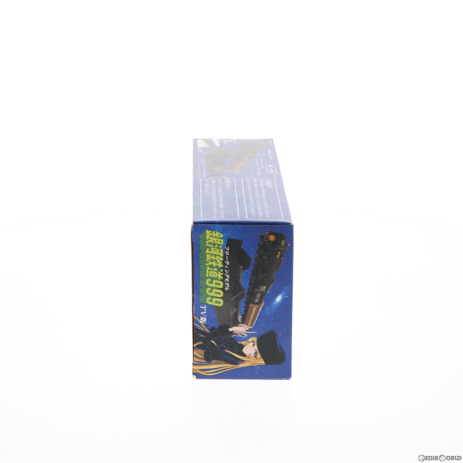【中古即納】[FIG] フローティングモデル 銀河超特急999号 TVアニメVer. 銀河鉄道999(スリーナイン) 一部組立式 フィギュア ノエルコーポレーション(20210731)