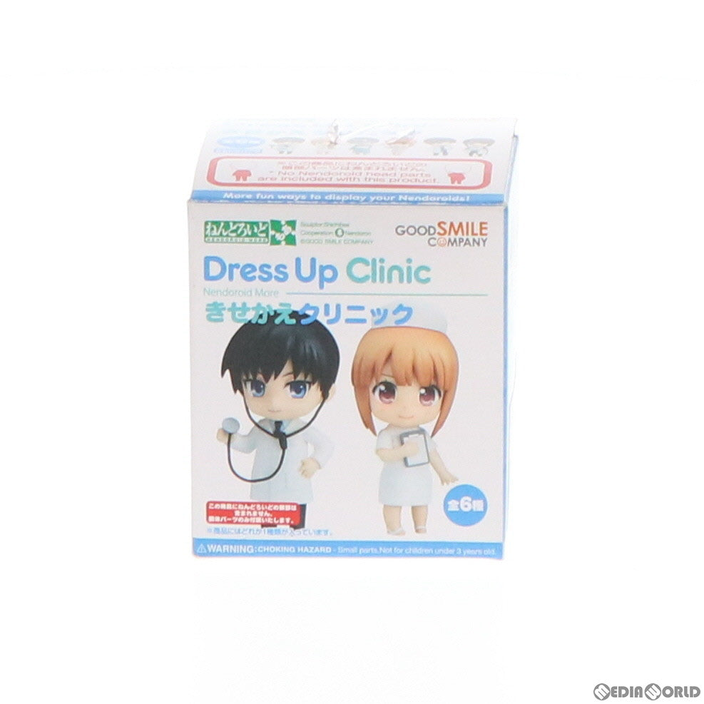 【中古即納】[FIG] 男の子用 スクラブ&カルテ ねんどろいどもあ きせかえクリニック フィギュア用アクセサリ グッドスマイルカンパニー(20181227)