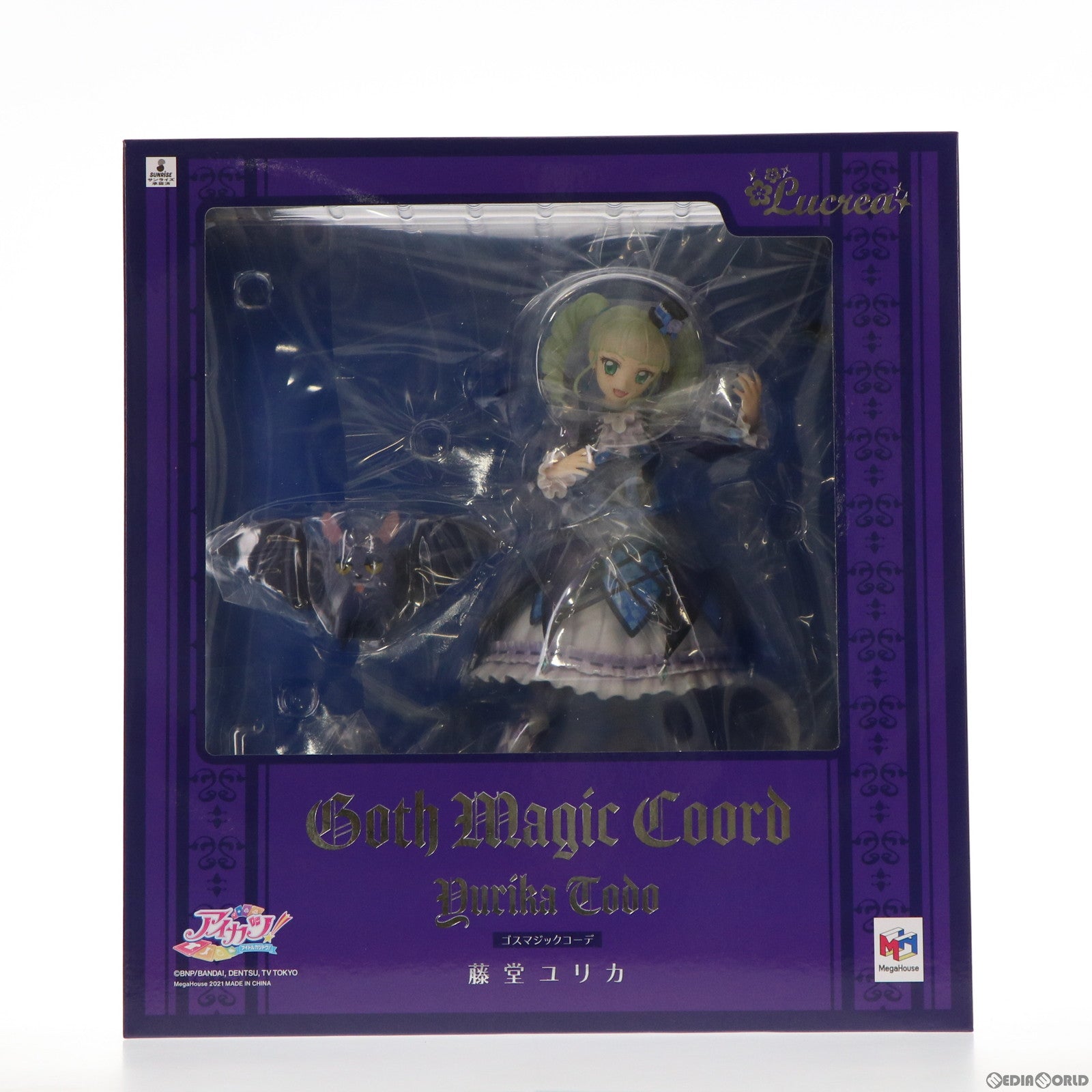 【中古即納】[FIG] Lucrea(ルクリア) 藤堂ユリカ(とうどうゆりか) ゴスマジックコーデ アイカツ! 1/7 完成品 フィギュア プレミアムバンダイ&メガトレショップ&あみあみ限定 メガハウス(20210930)