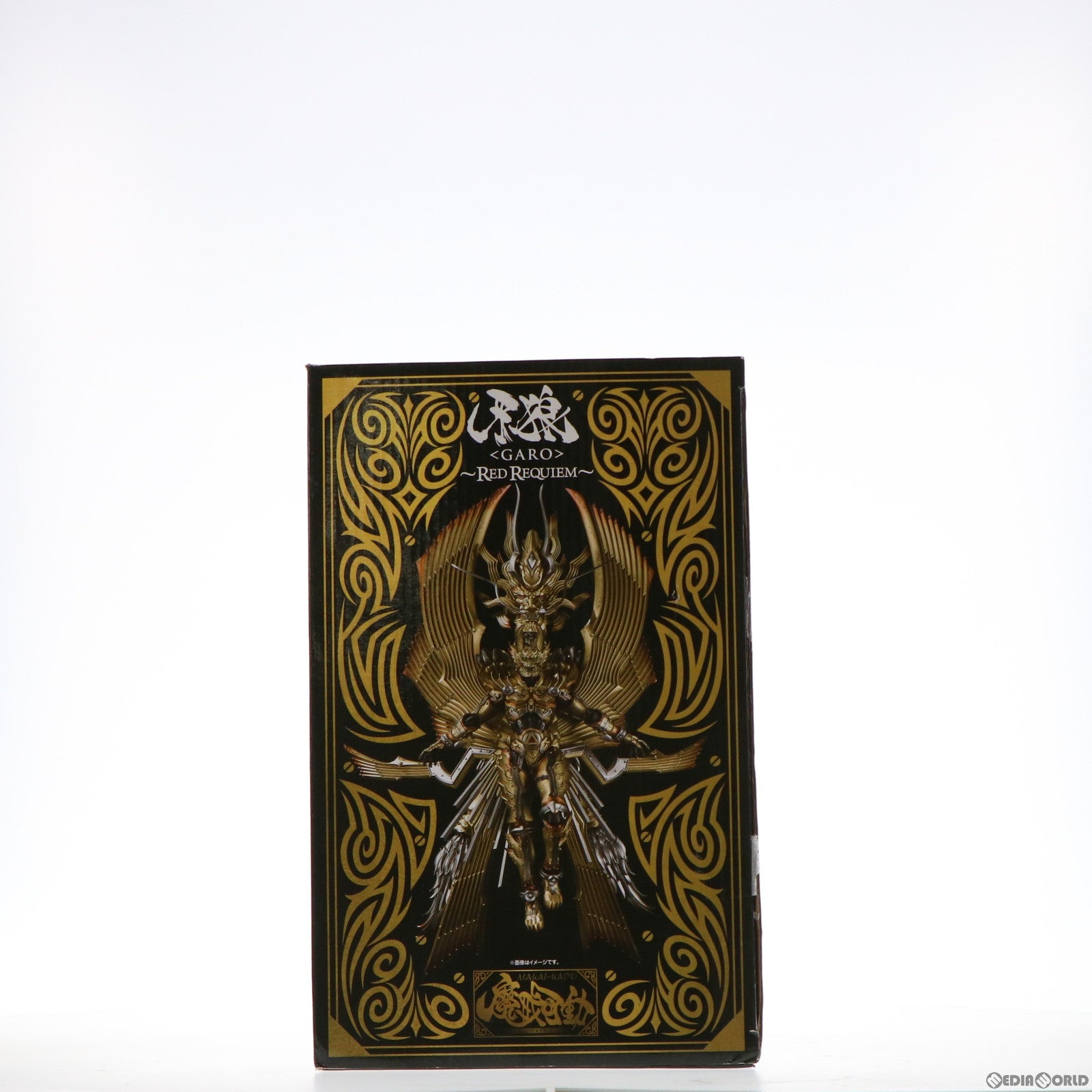 FIG]魂ウェブ商店限定 魔戒可動 竜陣ガロ 牙狼-GARO-(ガロ) ～RED REQUIEM～ 完成品 可動フィギュア バンダイ