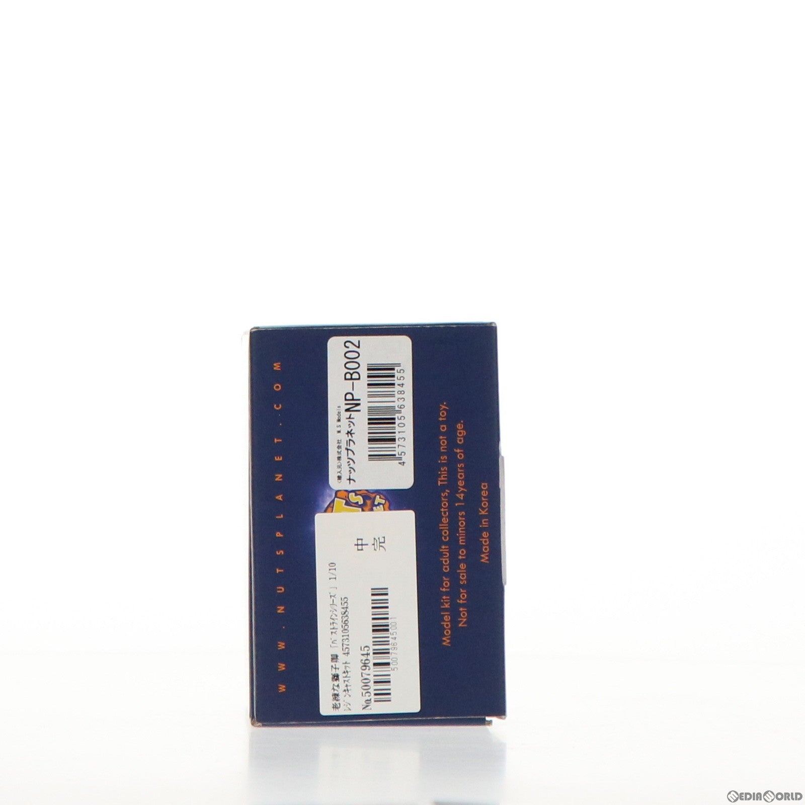 【中古即納】[FIG] 老練な獅子卿 バストラインシリーズ 1/10 レジンキャストキット フィギュア Nutsplanet(ナッツプラネット) (20190912)
