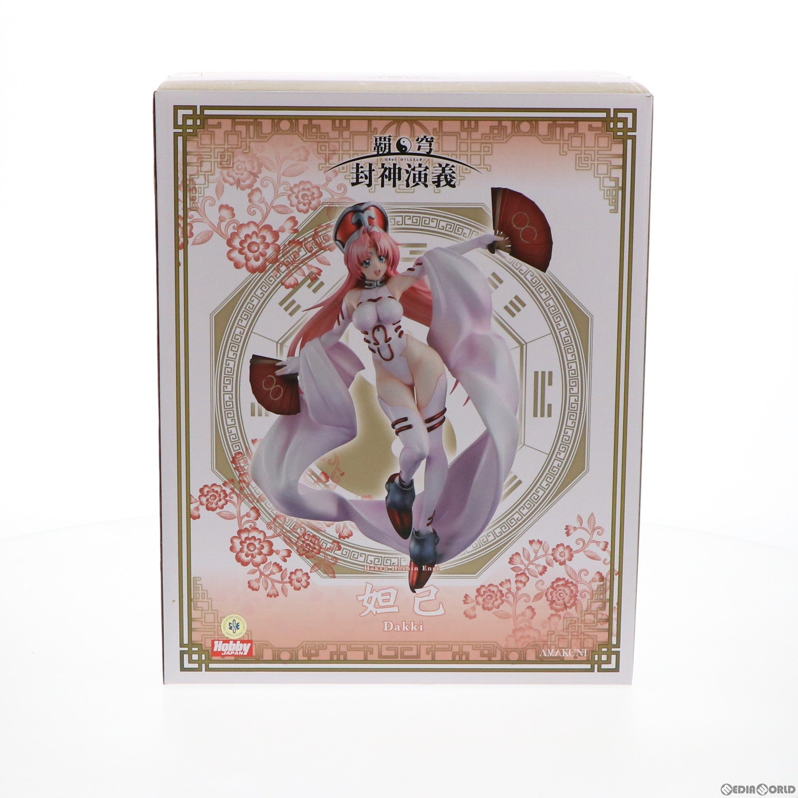 【中古即納】[FIG] 妲己(だっき) 覇穹 封神演義 1/7 完成品 フィギュア 月刊ホビージャパン誌上通販&ホビージャパンオンラインショップ限定 ホビージャパン/AMAKUNI(アマクニ) (20191231)