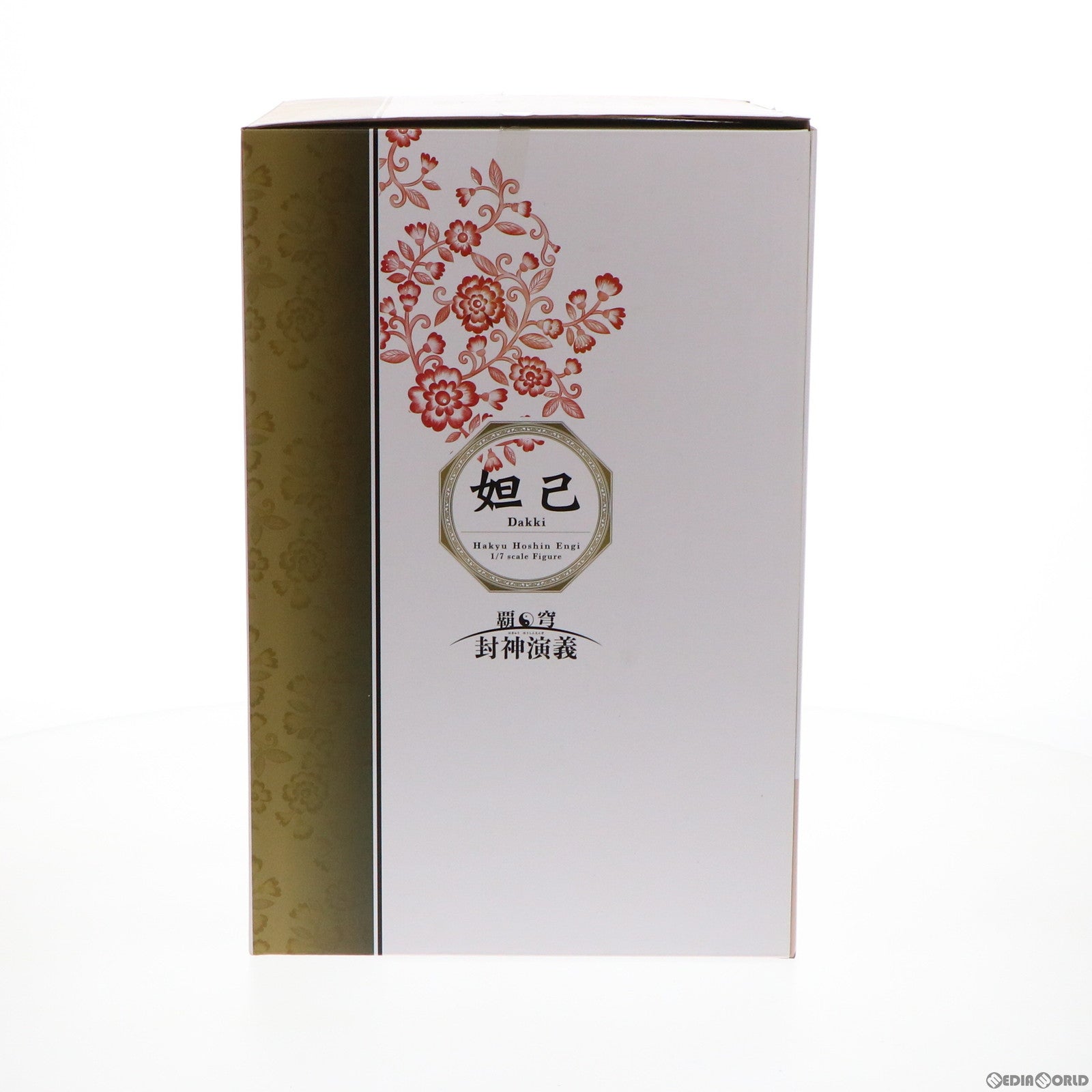 【中古即納】[FIG] 妲己(だっき) 覇穹 封神演義 1/7 完成品 フィギュア 月刊ホビージャパン誌上通販&ホビージャパンオンラインショップ限定 ホビージャパン/AMAKUNI(アマクニ) (20191231)
