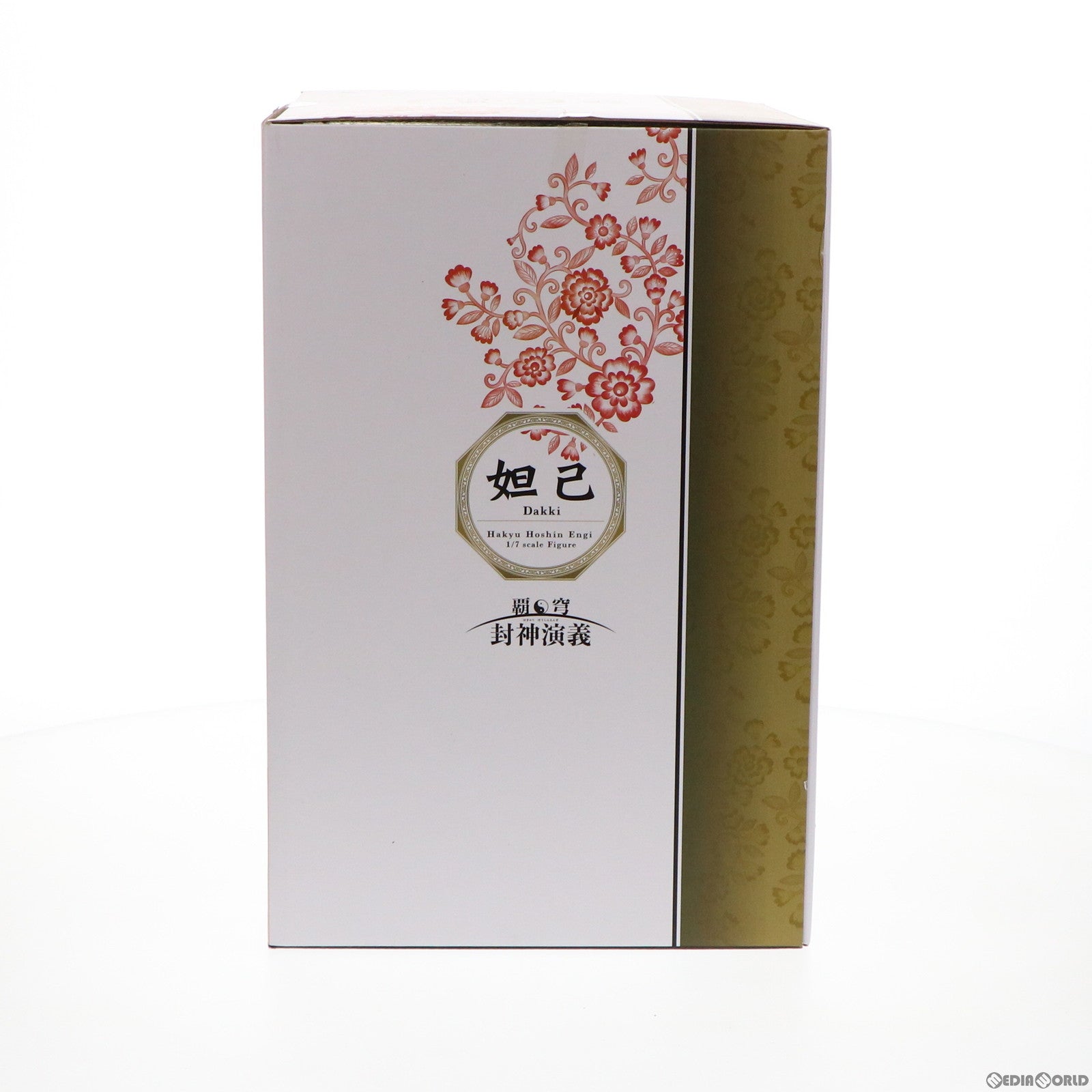 【中古即納】[FIG] 妲己(だっき) 覇穹 封神演義 1/7 完成品 フィギュア 月刊ホビージャパン誌上通販&ホビージャパンオンラインショップ限定 ホビージャパン/AMAKUNI(アマクニ) (20191231)