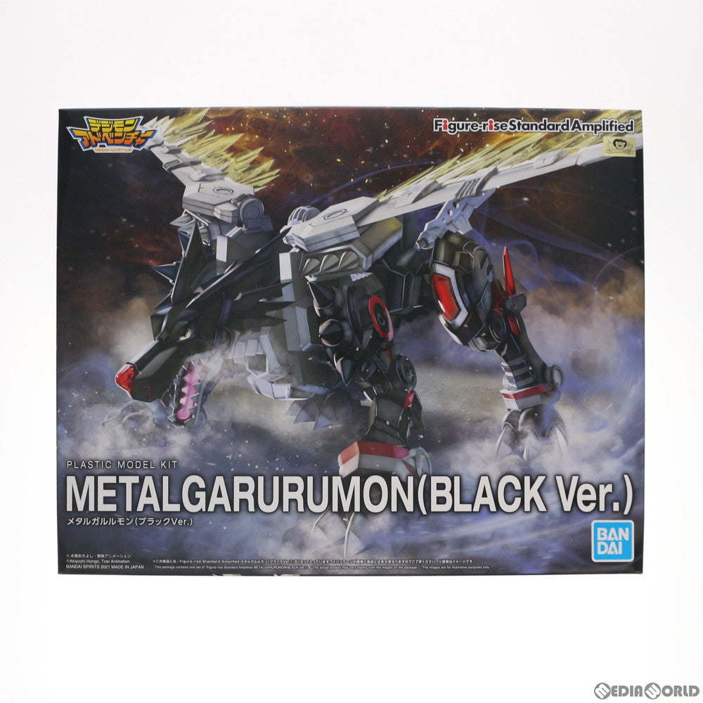 【中古即納】[PTM] プレミアムバンダイ限定 Figure-rise Standard Amplified(フィギュアライズ スタンダード アンプリファイド) メタルガルルモン(ブラックVer.) デジモンアドベンチャー プラモデル バンダイスピリッツ(20210630)