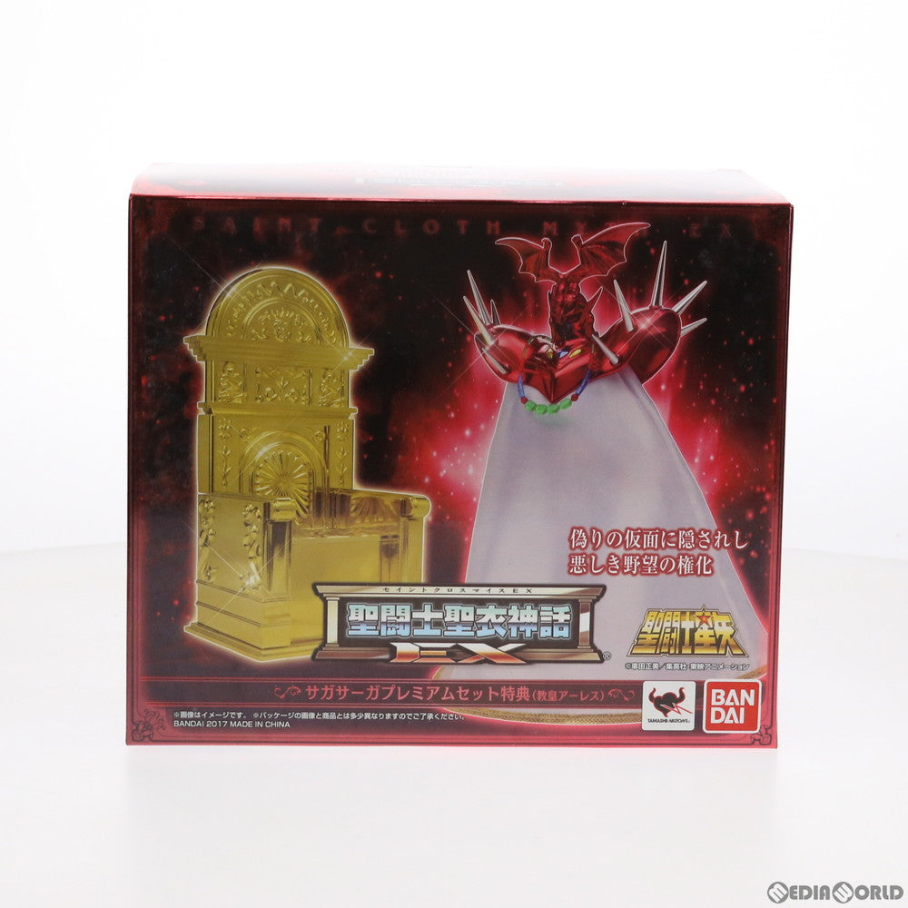 【中古即納】[FIG] (フィギュア単品) 教皇アーレス 聖闘士聖衣神話EX ジェミニサガ(神聖衣) サガサーガプレミアムセット特典 聖闘士星矢 完成品 フィギュア バンダイ(20170520)