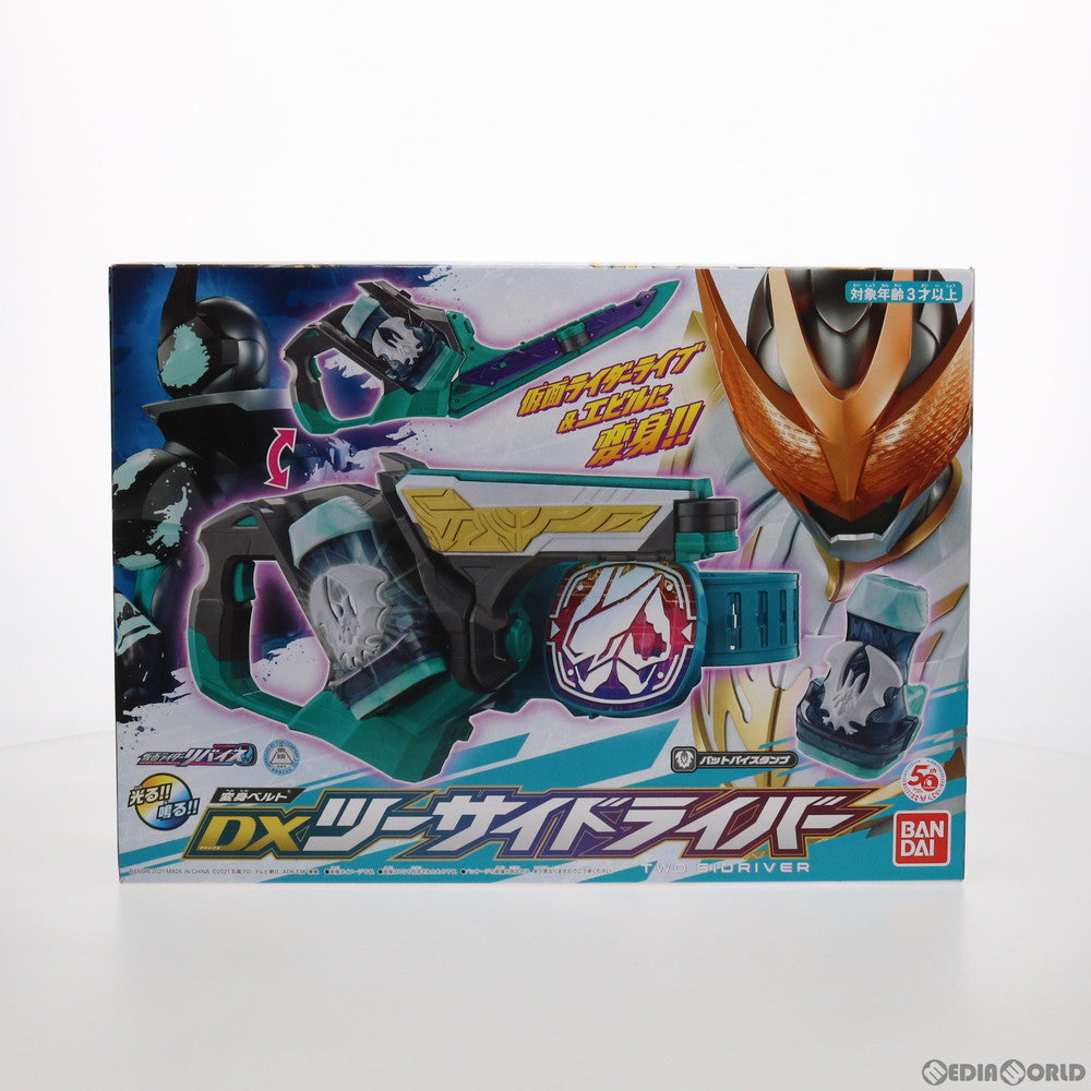 【中古即納】[TOY] 変身ベルト DXツーサイドライバー 仮面ライダーリバイス 完成トイ バンダイ(20211120)