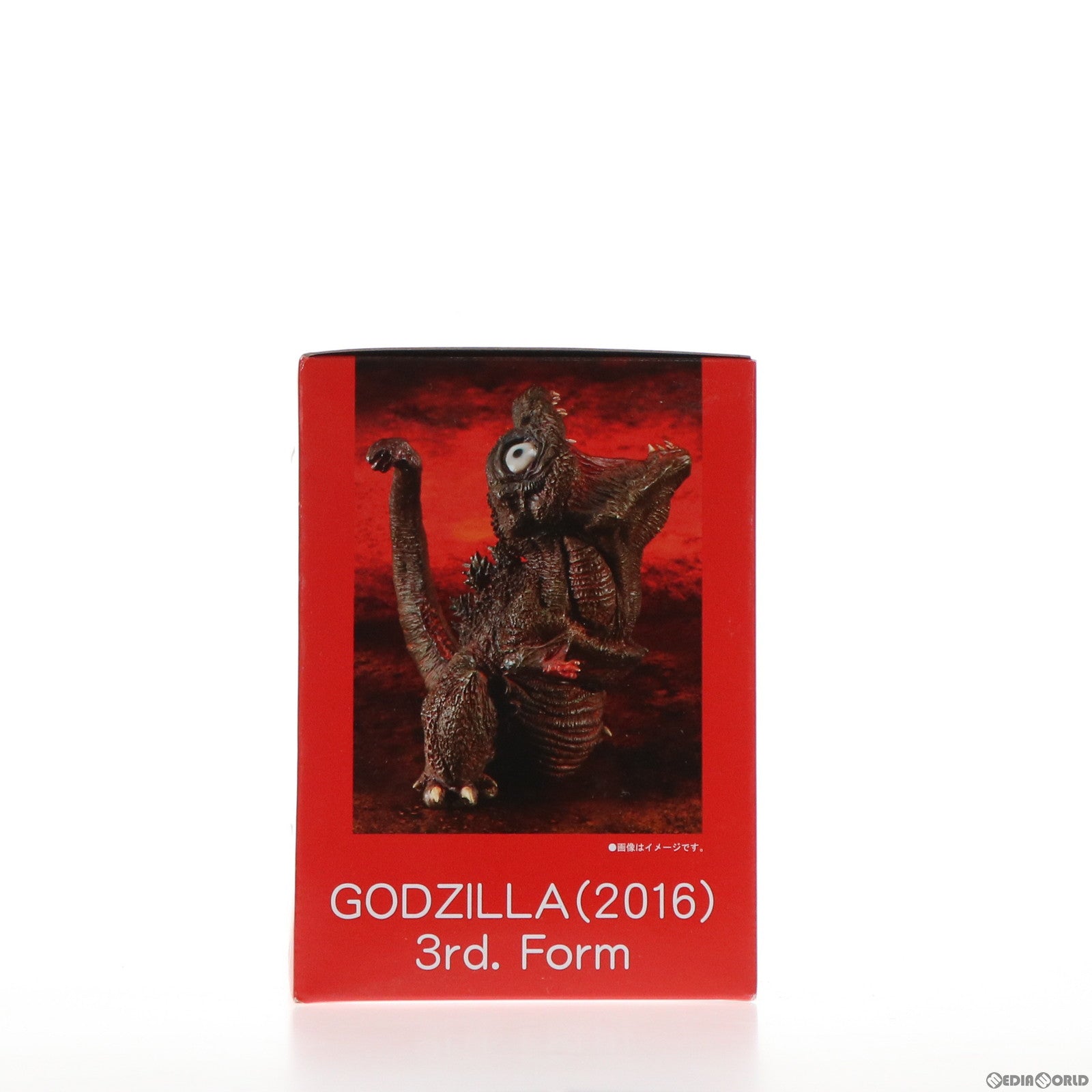 【中古即納】[FIG] デフォリアル ゴジラ(2016) 第3形態 シン・ゴジラ 完成品 フィギュア ショウネンリックオンラインショップ&プレミアムバンダイ&ゴジラ・ストア限定 プレックス/エクスプラス(20171121)