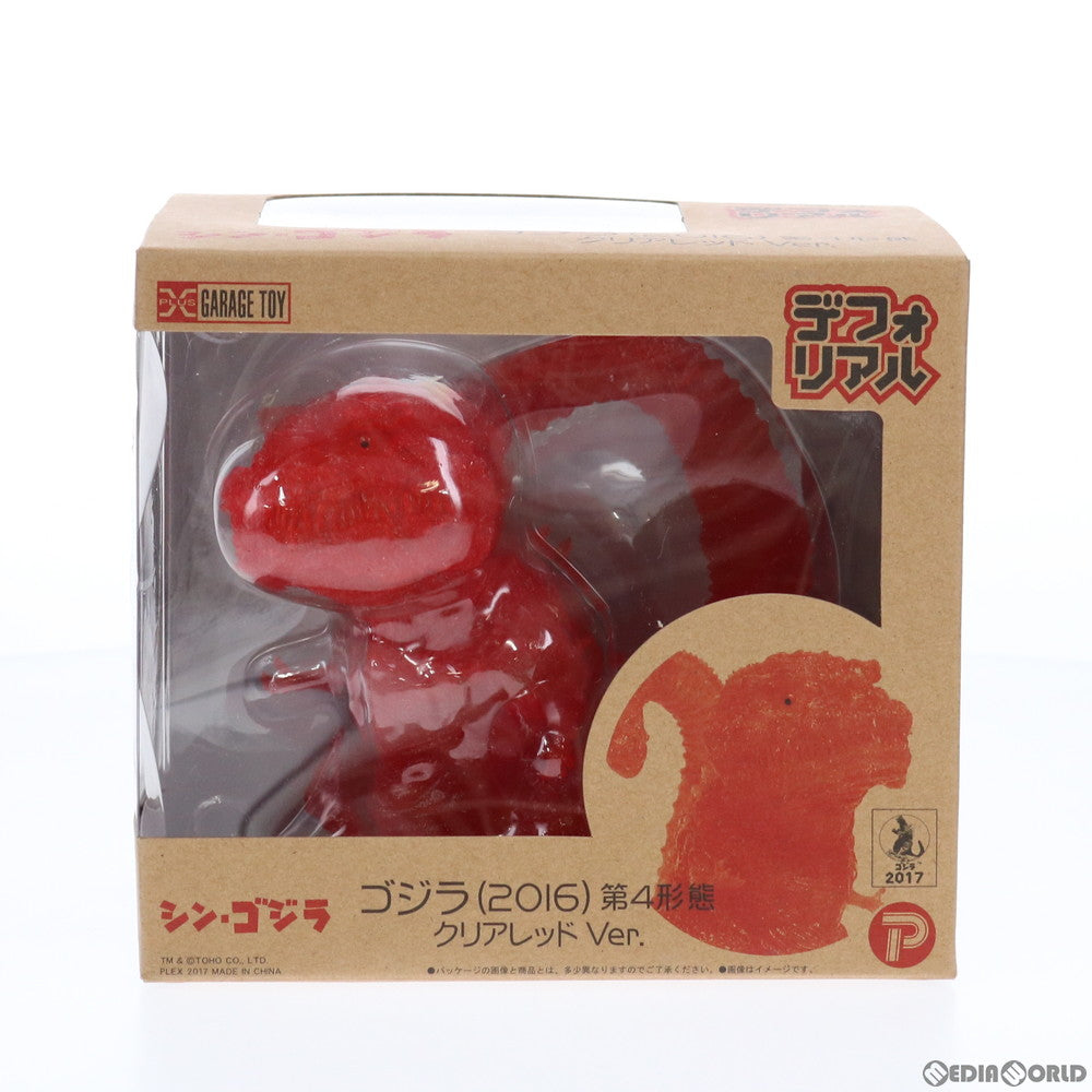 【中古即納】[FIG] デフォリアル ゴジラ(2016) 第4形態 クリアレッドVer. シン・ゴジラ 完成品 フィギュア ワンフェス2017夏&ショウネンリックオンラインショップ限定 プレックス/エクスプラス(20170725)