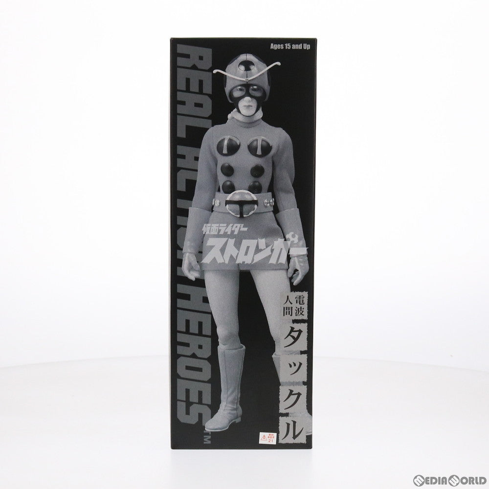 【中古即納】[FIG] 購入チケット限定 リアルアクションヒーローズ No.252 RAH 電波人間タックル 仮面ライダーストロンガー 完成品 可動フィギュア タイムハウス/メディコム・トイ(20060430)