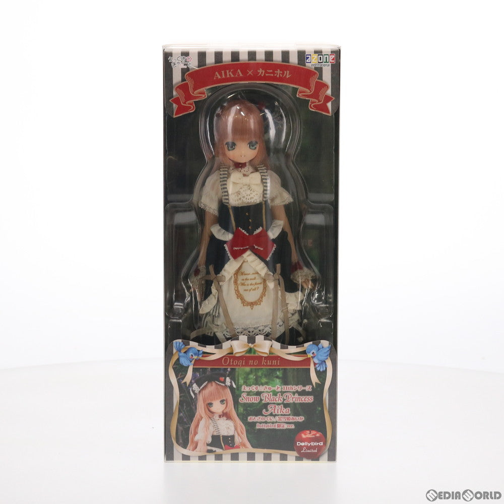 【中古即納】[FIG] ホビージャパンオンライン限定 えっくす☆きゅーと11th series:Otogi no kuni/Snow Black Princess Aika(黒雪姫あいか) (Dollybird限定ver.) 1/6 完成品 ドール(POD002-OBA) アゾン(20170228)