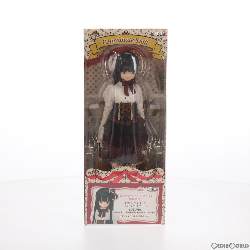 【中古即納】[FIG] サアラズ ア・ラ・モード〜スイーツ ア・ラ・モード〜YUZUHA(ユズハ) /Twinkle☆Twinkle a・la・modeコーデset(アゾンダイレクトストア限定ver.) 1/6 完成品 ドール(POD022-SYG) アゾン(20180706)