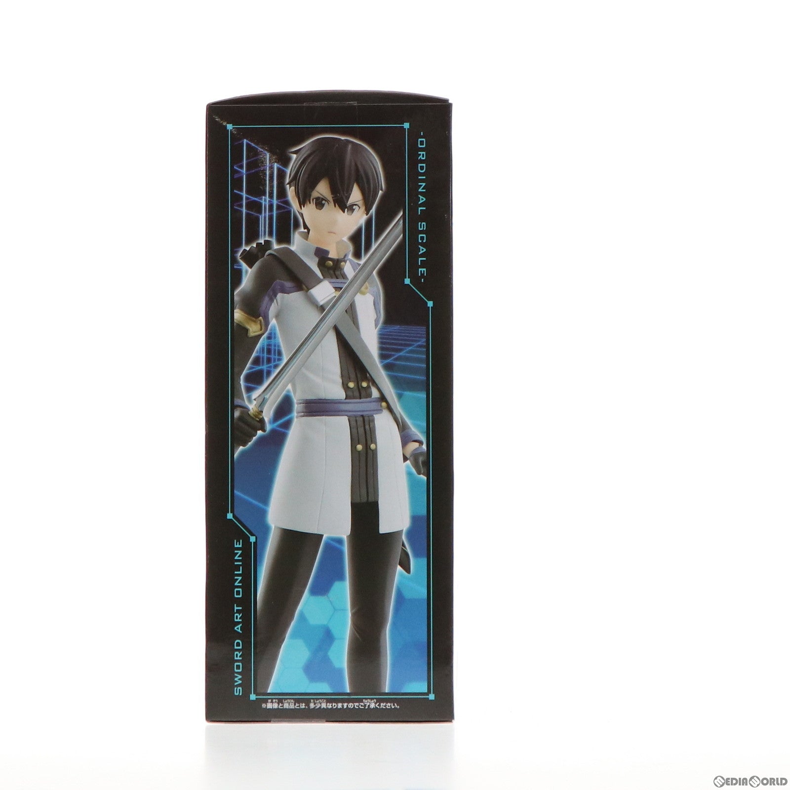 【中古即納】[FIG] キリト(ノーマル) 劇場版 ソードアート・オンライン -オーディナル・スケール- フィギュア プライズ(37251) バンプレスト(20170322)