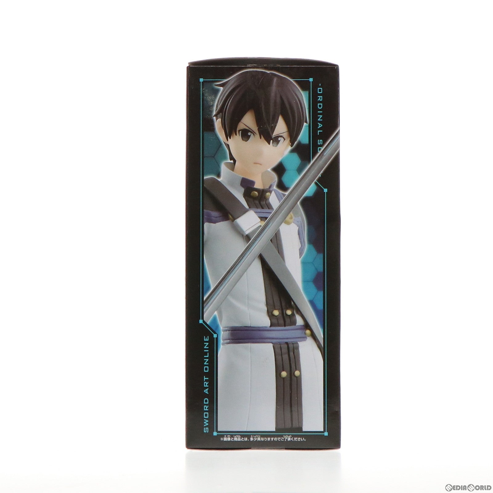 【中古即納】[FIG] キリト(ノーマル) 劇場版 ソードアート・オンライン -オーディナル・スケール- フィギュア プライズ(37251) バンプレスト(20170322)