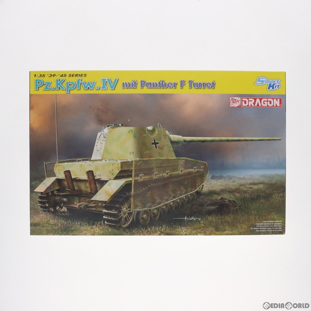 【中古即納】[PTM] 1/35 WW.II ドイツ軍 IV号戦車 シュマールトゥルム砲塔搭載型 プラモデル(DR6824) ドラゴン(DRAGON) (20151017)