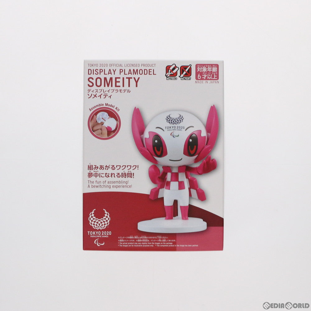【中古即納】[PTM] ディスプレイプラモデル ソメイティ 東京オリンピック/パラリンピック プラモデル(5058874) バンダイスピリッツ(20200314)