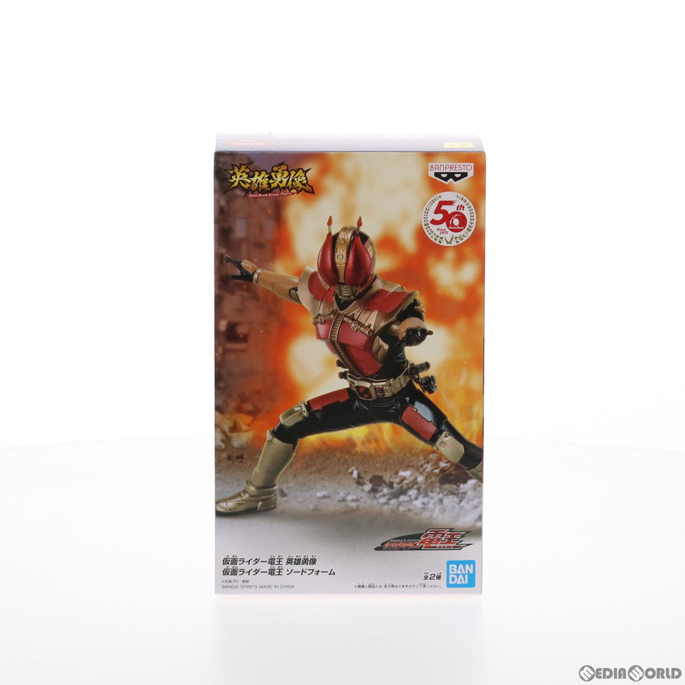【中古即納】[FIG] 英雄勇像 仮面ライダー電王 ソードフォーム イメージカラー フィギュア プライズ(2574722) バンプレスト(20211130)