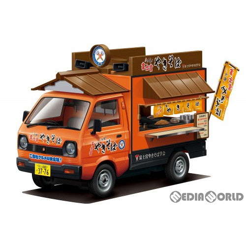 【新品】【お取り寄せ】[PTM] 1/24 移動販売 No.7 富士宮やきそば プラモデル(064061) アオシマ(20220316)